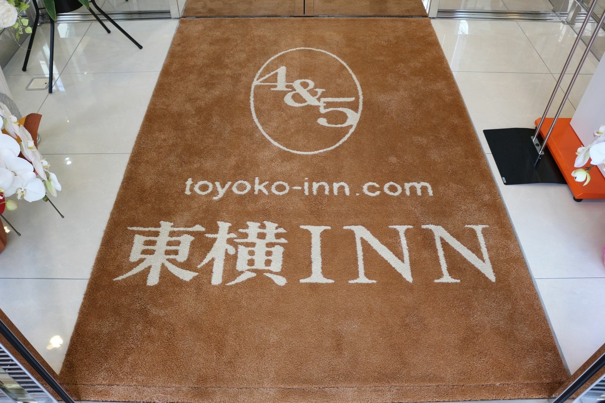 Toyoko Shinagawa Oimachi Hotel Tokio