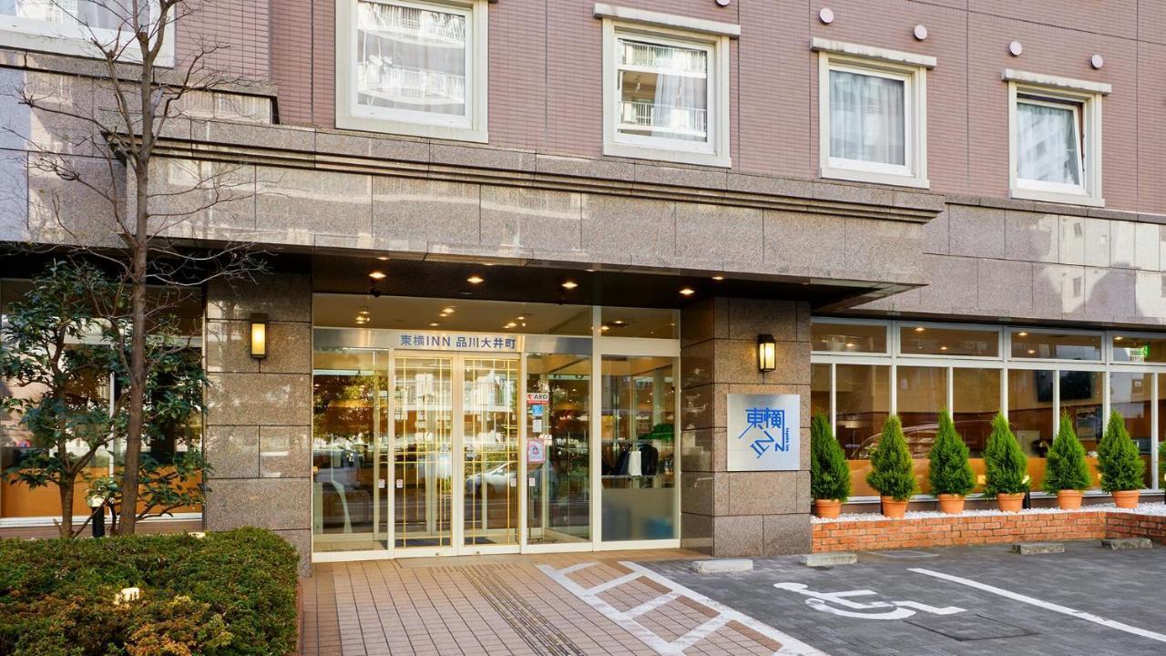 Toyoko Shinagawa Oimachi Hotel Tōkyō